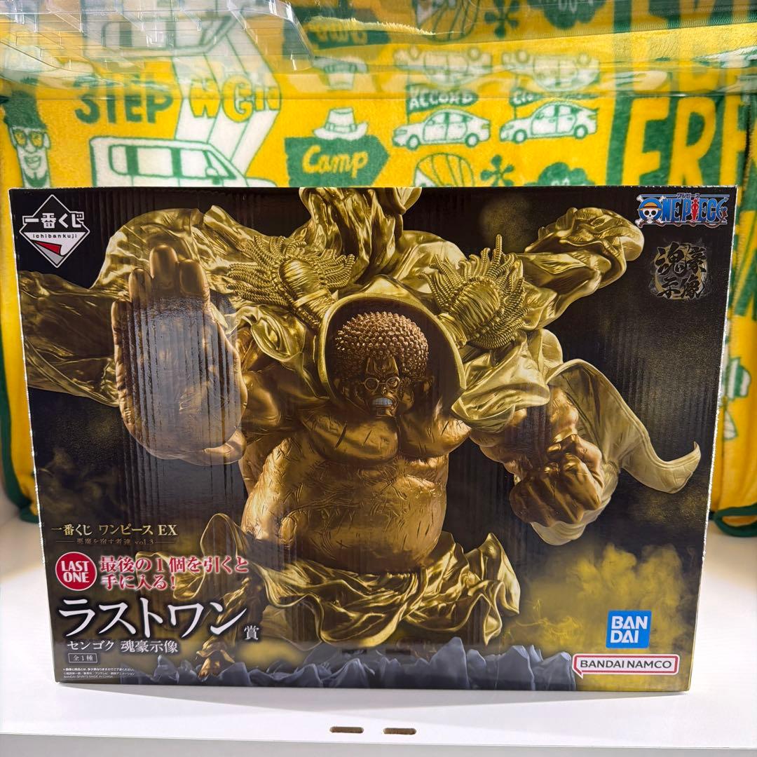1番くじ ワンピース ラストワン賞 センゴク