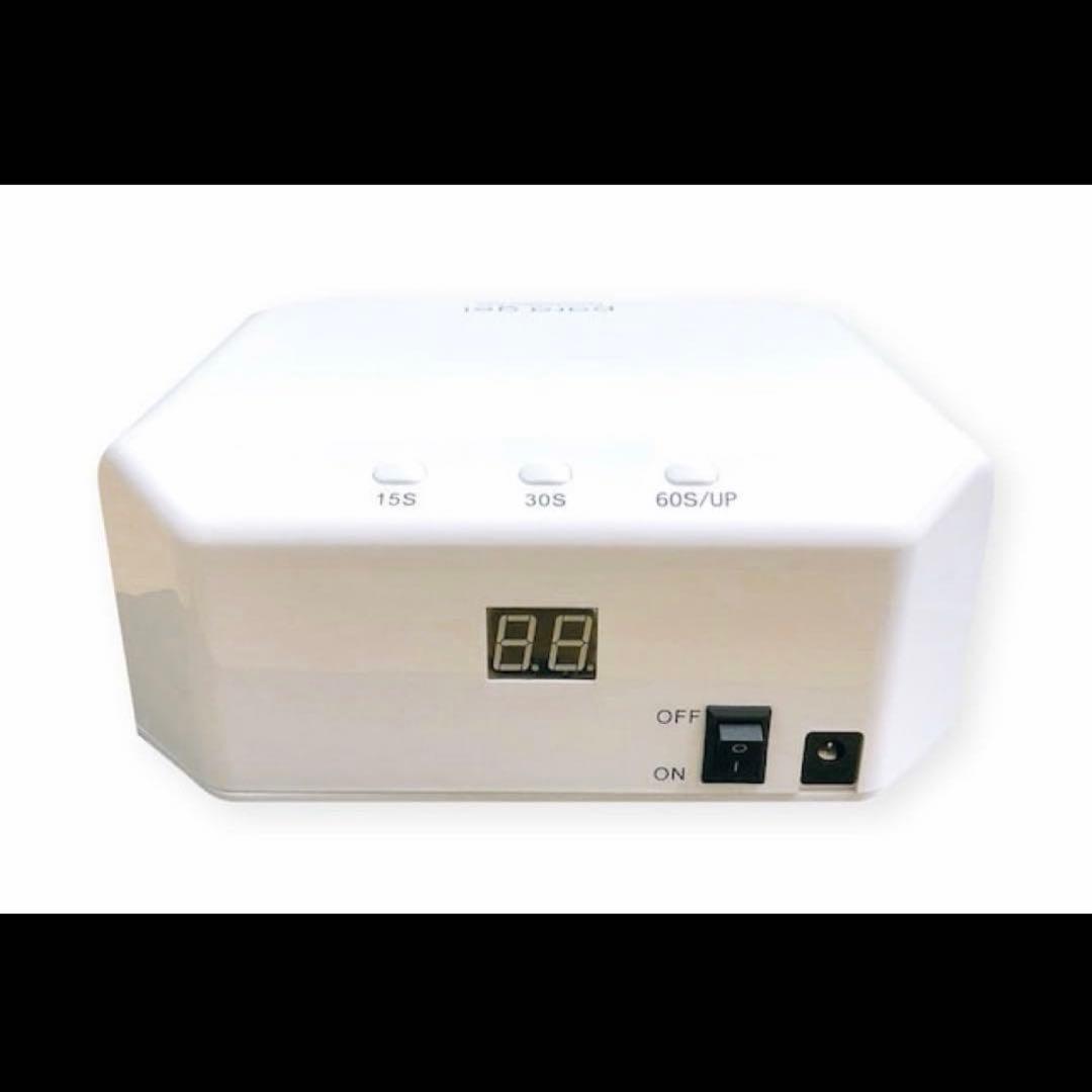 パラジェル LEDパラライトPLUS+ [2台]