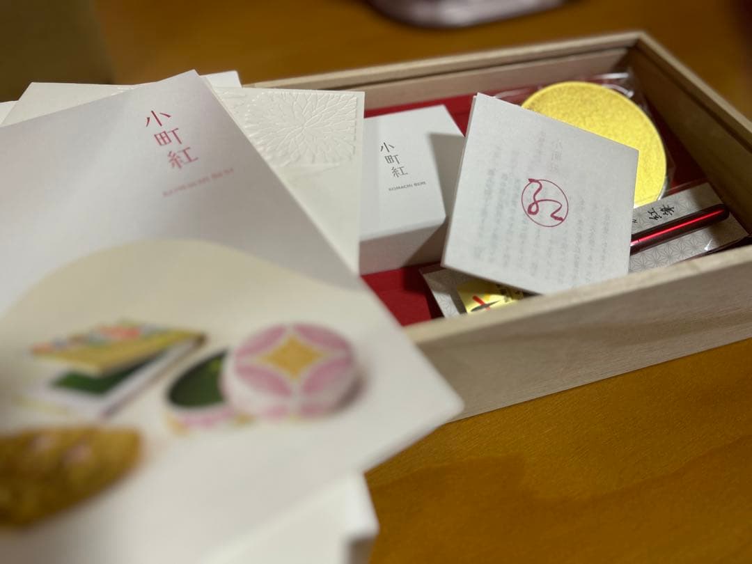小町紅 ギフトセット 桜 未使用品