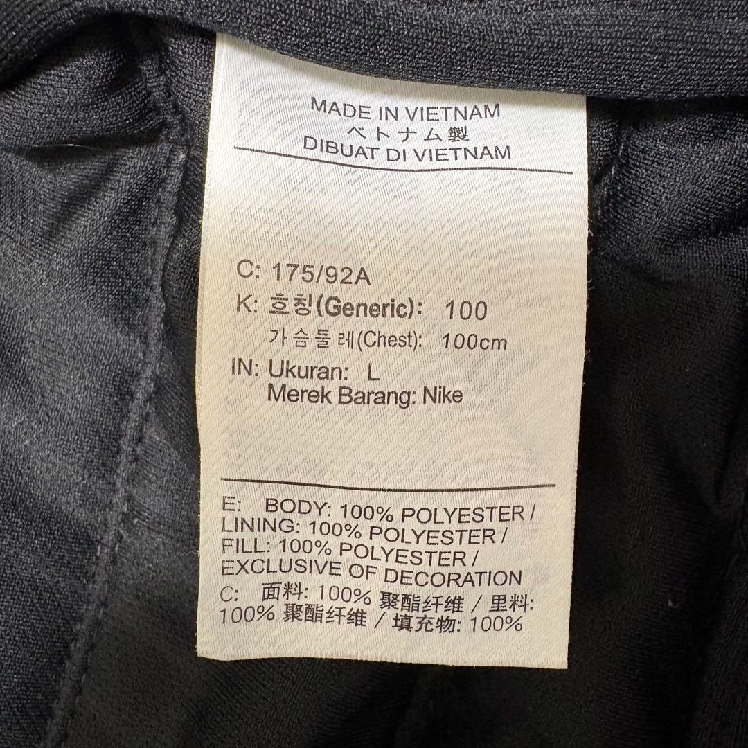nike ジップパーカー kandytown io着用 Lサイズ メンズ 春用 - メルカリ