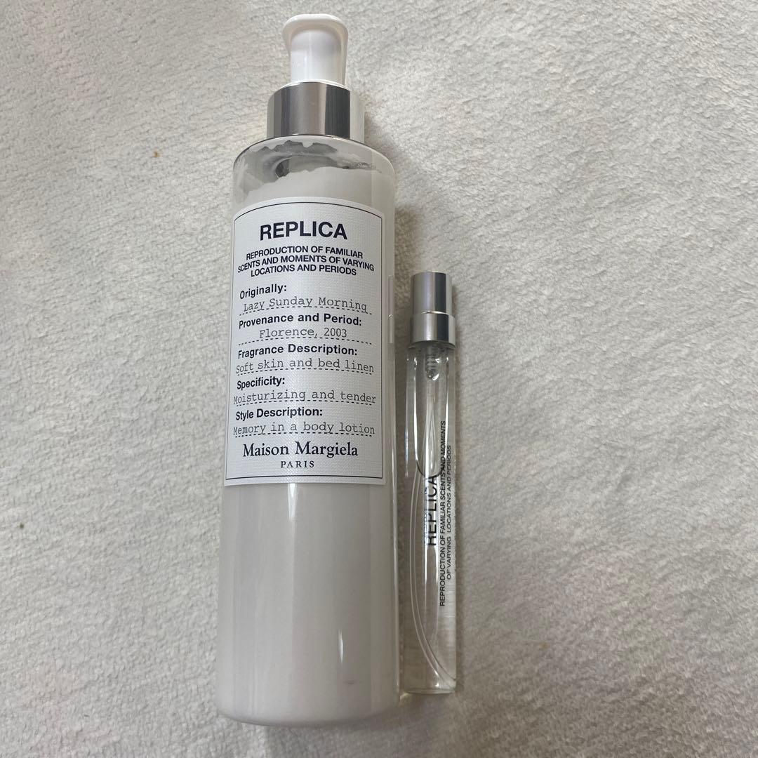 レプリカ　ボディーローションレイジーサンデーモーニング＆オードトワレ！♡