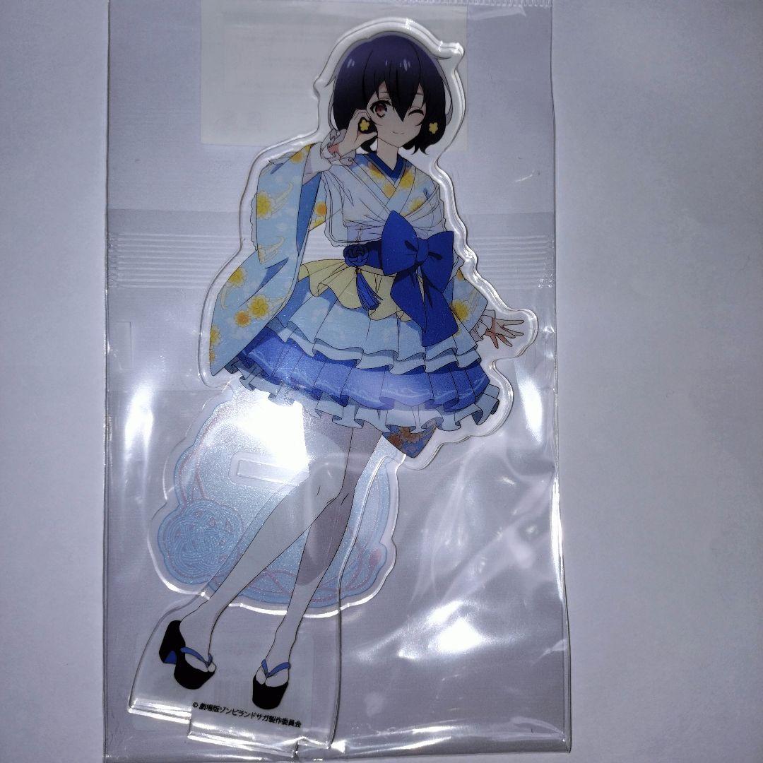 ゾンビランドサガ 和風ドレス アクリルスタンド 水野 愛＋紺野純子