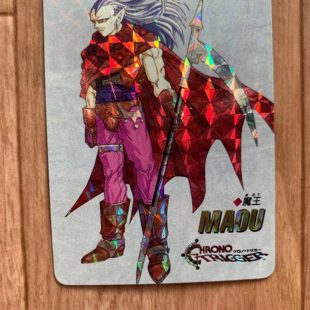 クロノトリガー 魔王 角プリズム キラ カード 鳥山明 - メルカリ