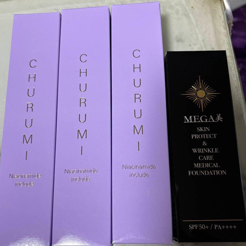 ★新品★CHURUMI 薬用クリーム 3本 MEGA美ファンデーション
