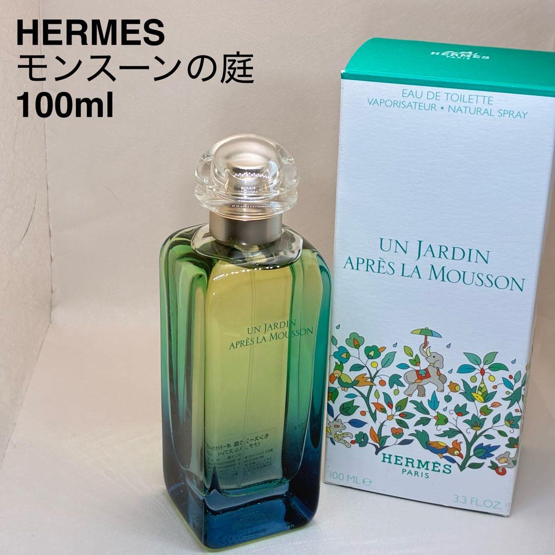 【極美品】エルメス　モンスーンの庭　オードトワレ　100ml 人気香水 HERMES（エルメス） [Petite香]お試し香水 原材料/エルメス 香水