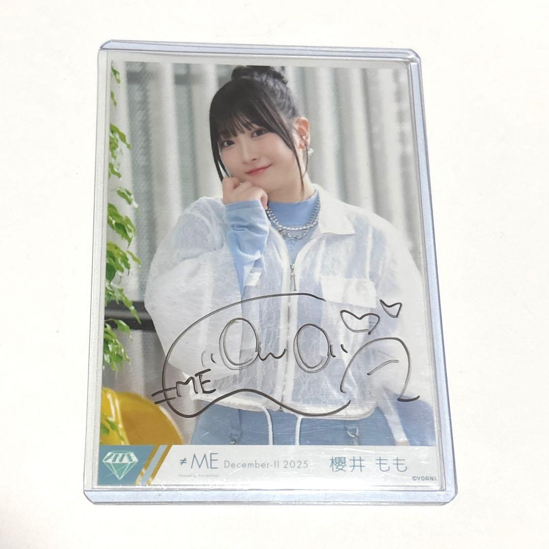 ノイミー ≠ME 櫻井もも 排他的ファイター チュウ 直筆 生写真 - メルカリ