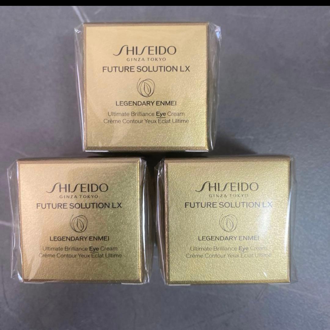 フューチャーソリューションLXレジェンダリーENアイクリーム5g*3 レジェンダリーEN クリーム｜クリーム ・ アイクリーム｜SHISEIDO