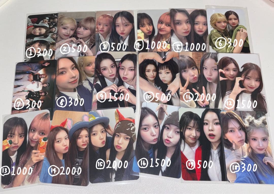 nmixx ユニット まとめ売り