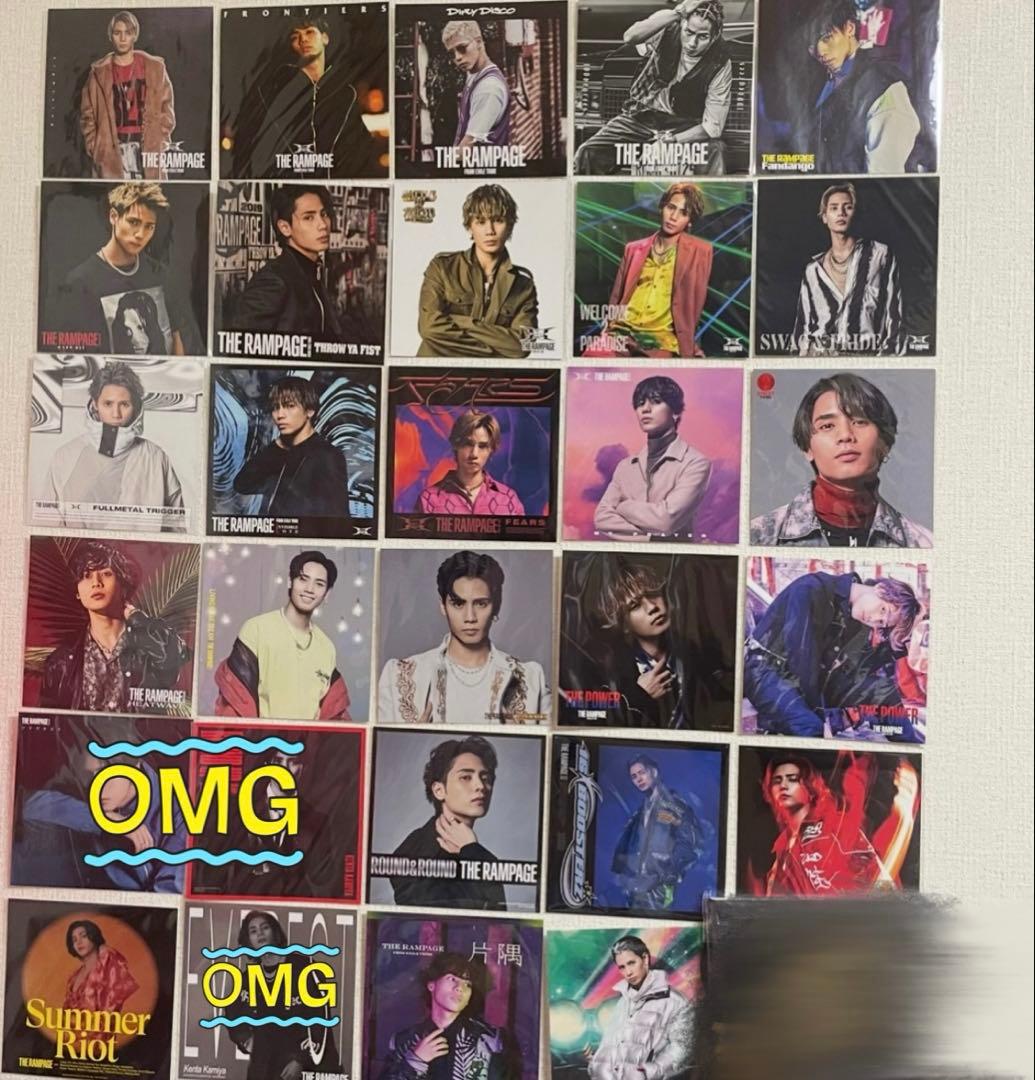 即購入不可 神谷健太 アザージャケット 中古】紙製品 神谷健太(THE RAMPAGE) アザージャケット 「CD THE