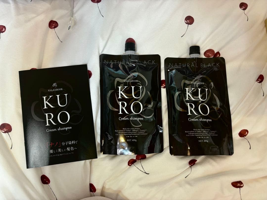 バランローズ　KURO クリームシャンプー ナチュラルブラック　2個セット