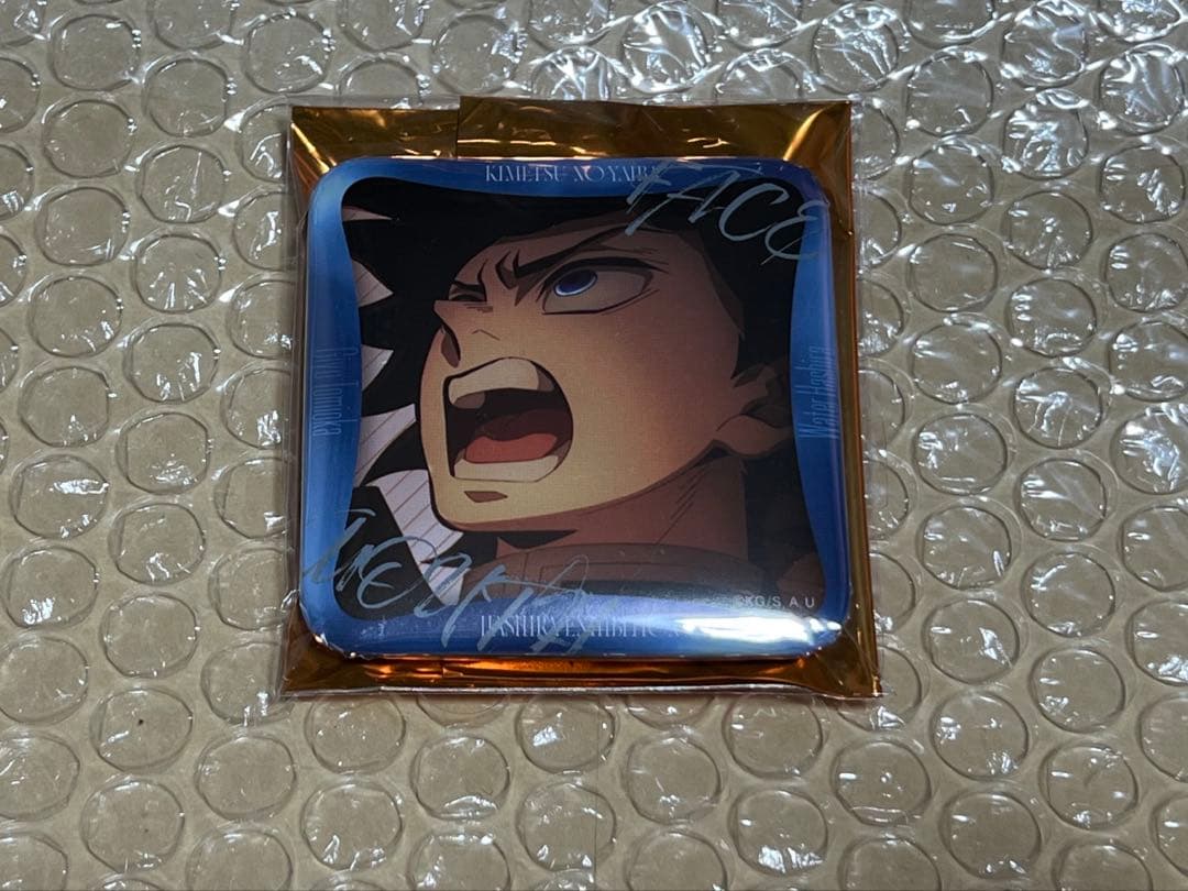 鬼滅の刃 柱展 マニアック缶バッジ 冨岡義勇 - メルカリ