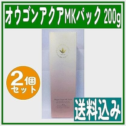 ビーバンジョア オウゴンアクアMKパック 200g ジョアエコ280MK 2個