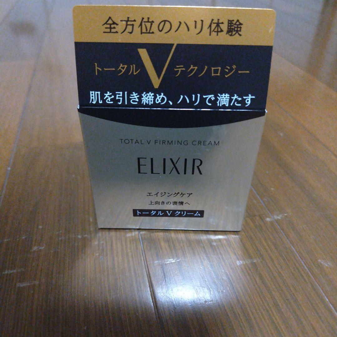 ELIXIR トータル V ファーミングクリーム 50g