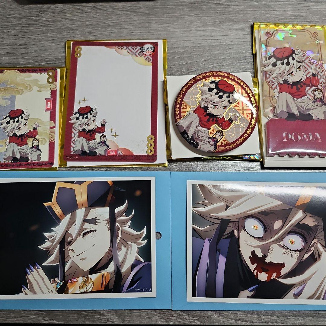 鬼滅の刃 中国限定 非遺シリーズ 童磨 ４点セット