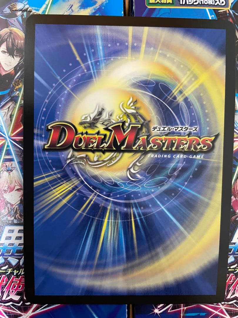 血貴き侵略ブラッドゾーン サイン入りシークレット - メルカリ