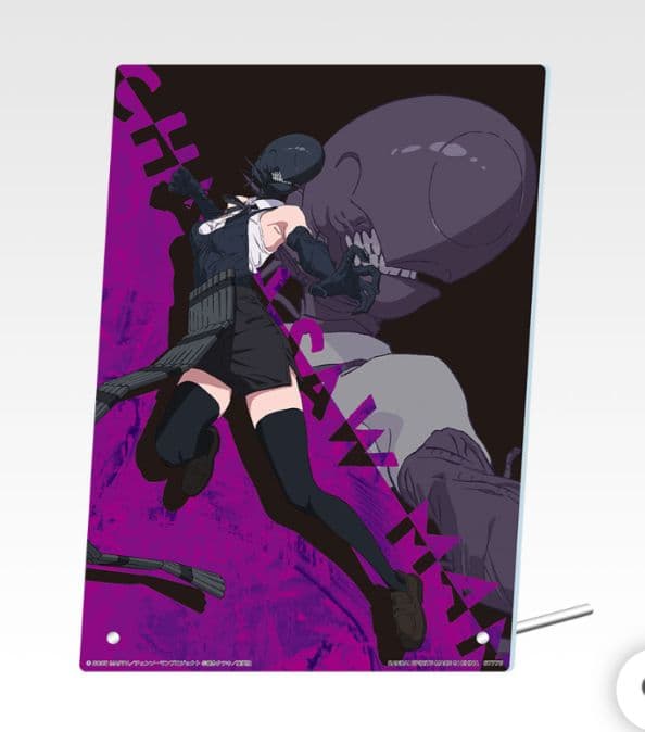 ラストワン＋B＋E＋F＋おまけ10個 チェンソーマン一番くじ - メルカリ