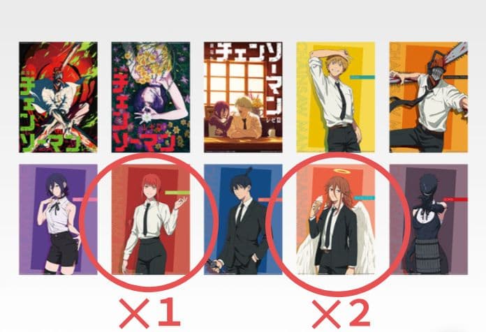 ラストワン＋B＋E＋F＋おまけ10個 チェンソーマン一番くじ - メルカリ