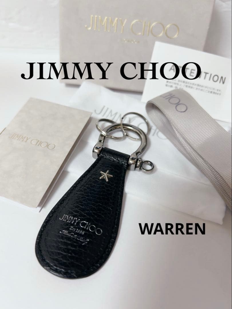 JIMMY CHOO グレイニーカーフレザー ワーレンキーチャーム ブラック