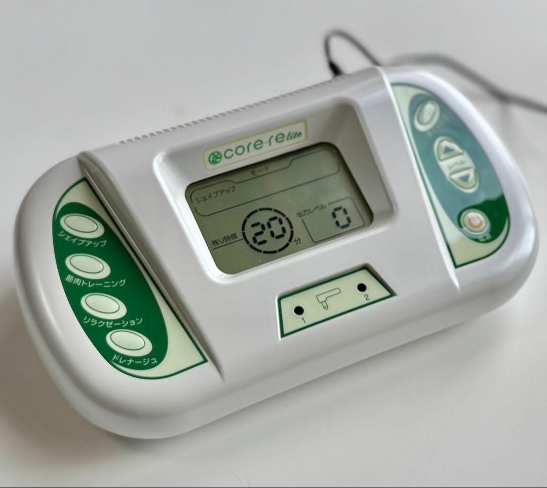 Core・reliteコアレライト