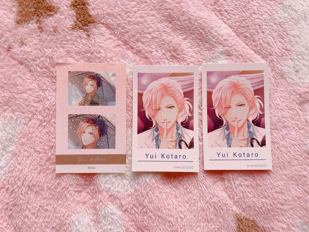 スタマイ 由井孝太郎 グッズ まとめ売り