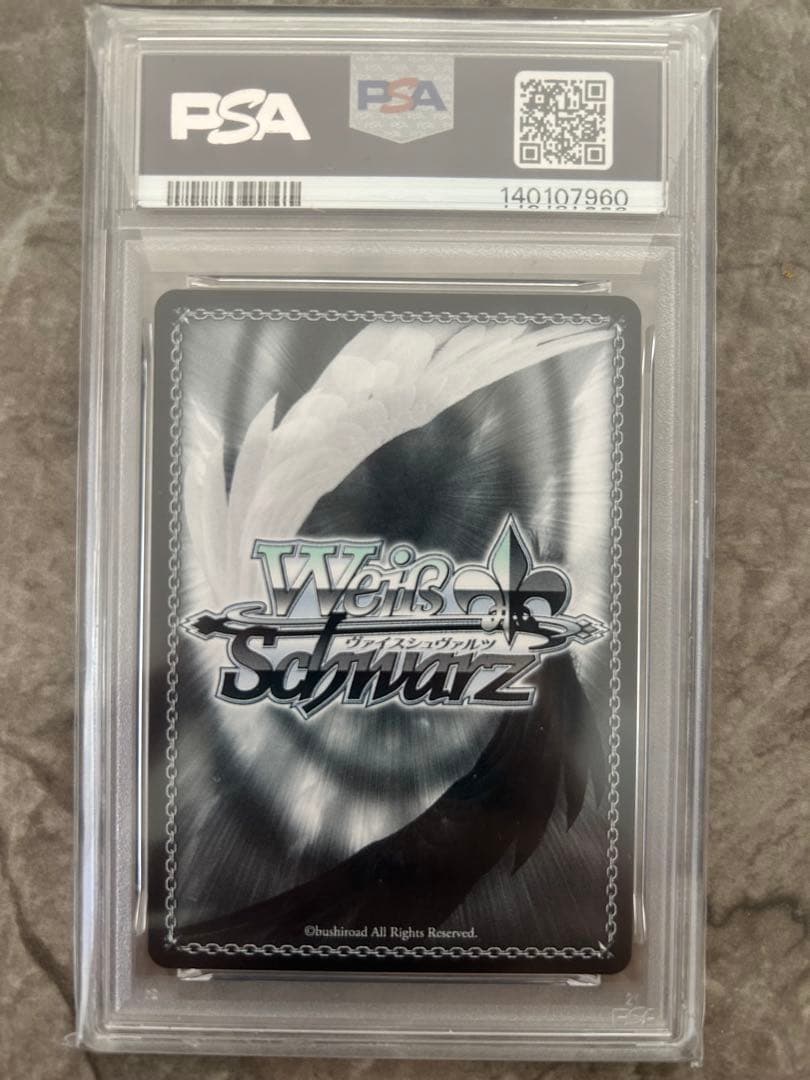 PSA10】青サイン入りカード ラッキーアクシデント - psa10 ラッキー