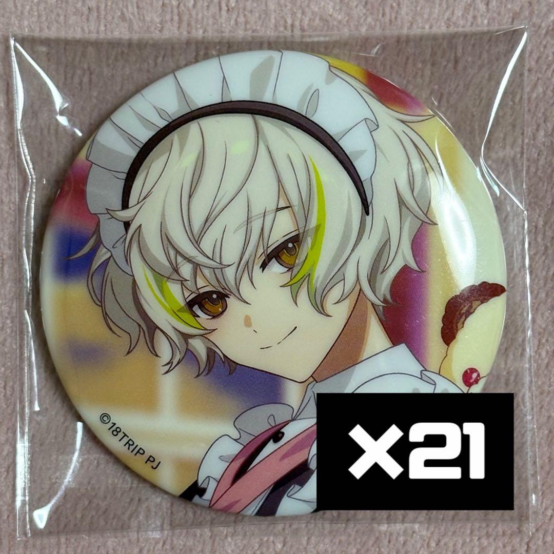 白光糖衣 キャラバッジコレクションvol.5 18TRIP