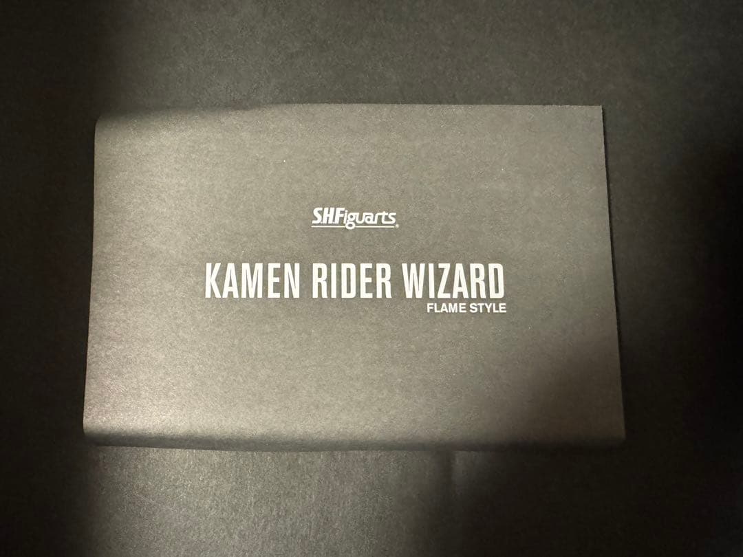 S.H.Figuarts(真骨彫製法) 仮面ライダーウィザード フレイムスタイル