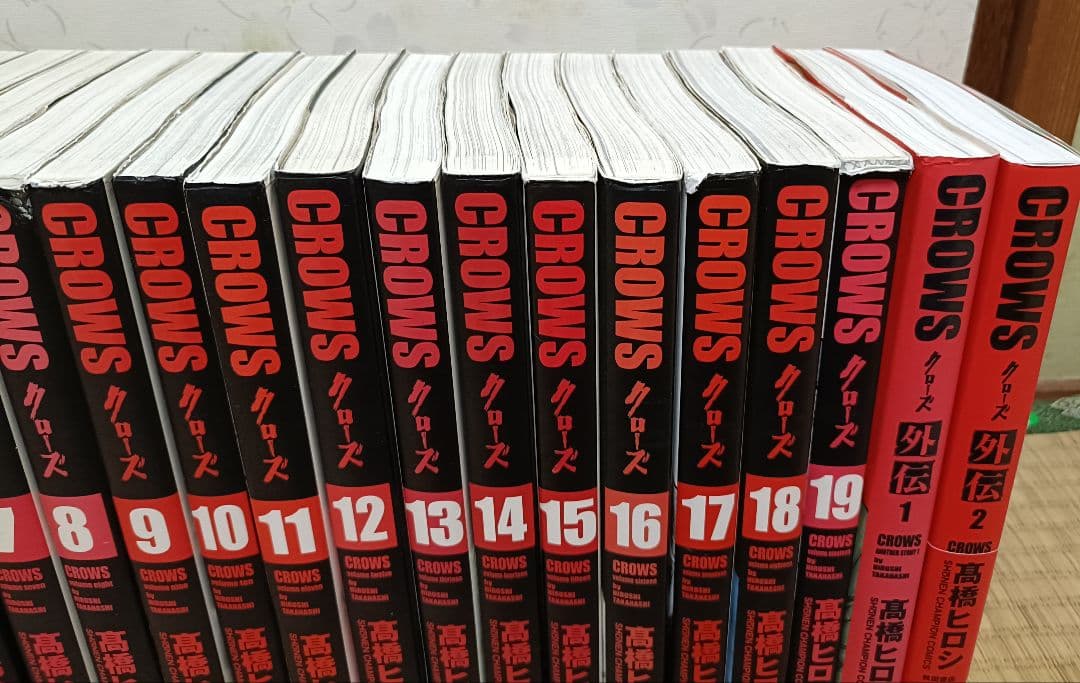 クローズ 完全版 全巻セット＋外伝2冊 高橋ヒロシ - メルカリ