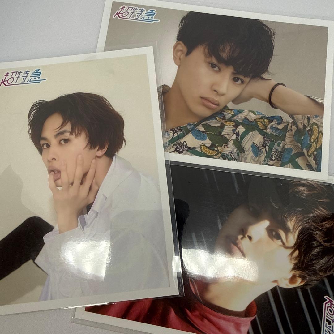 タクヤ 超特急 生写真 即購入可◎ - メルカリ