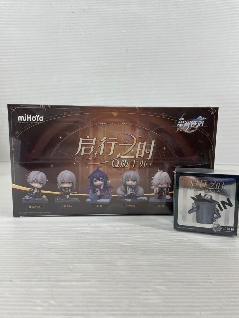 T208 崩壊:スターレイル デフォルメフィギュア 旅立ちの時 コンプリート