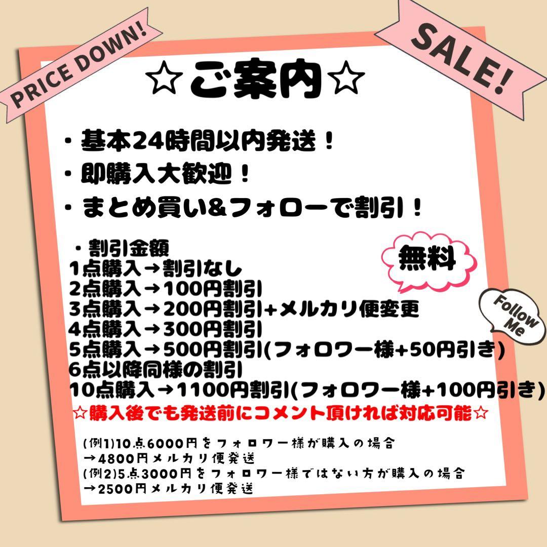 アーセナルベース オリジナルストレージボックス 新品 未開封 - メルカリ