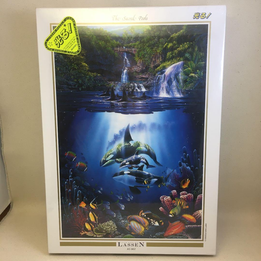 c*1様 光るパズル セイクリッドプール ラッセン作 1000ピース - メルカリ