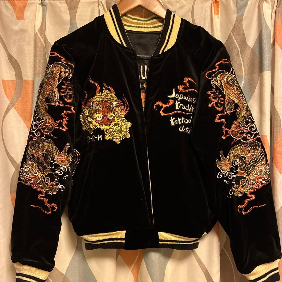 爆裂爛漫娘リバーシブルスカジャン 抱き鯉鬼若丸 七福神サイズ38