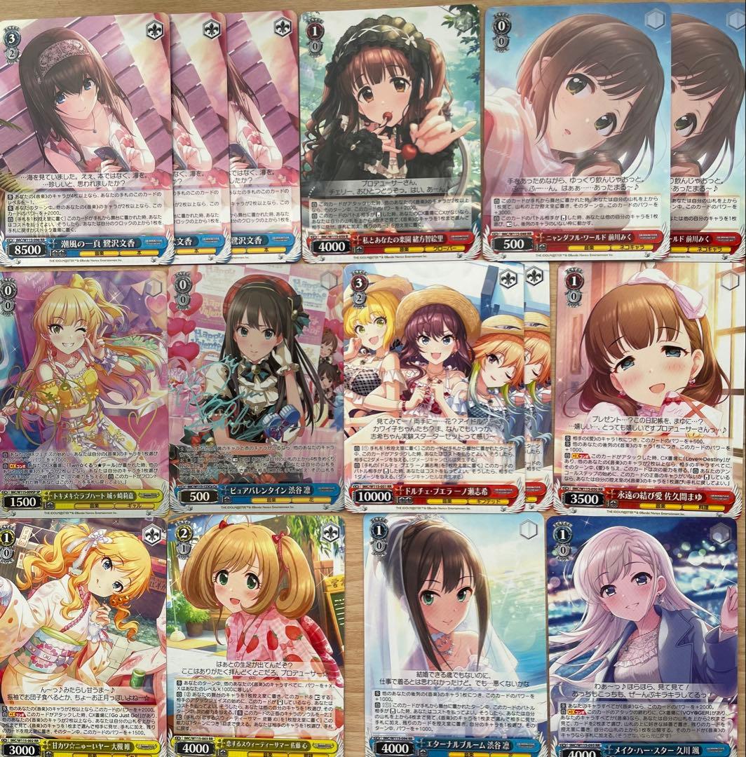 デレマス　まとめ売り　SPあり