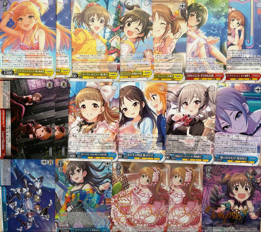 デレマス　まとめ売り　SPあり
