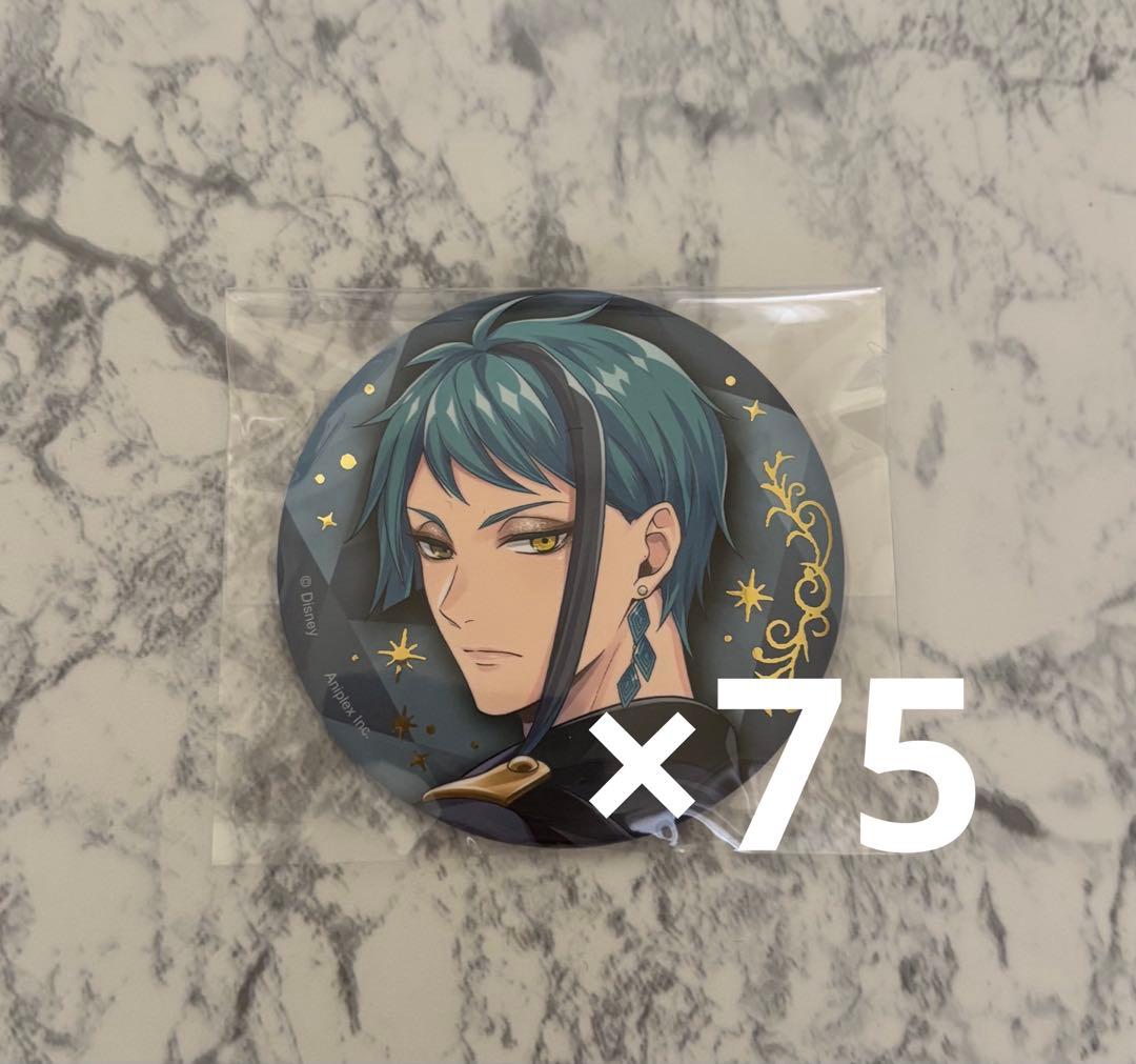 ジェイド ブレジュ缶バッジ 75点まとめ売り - メルカリ