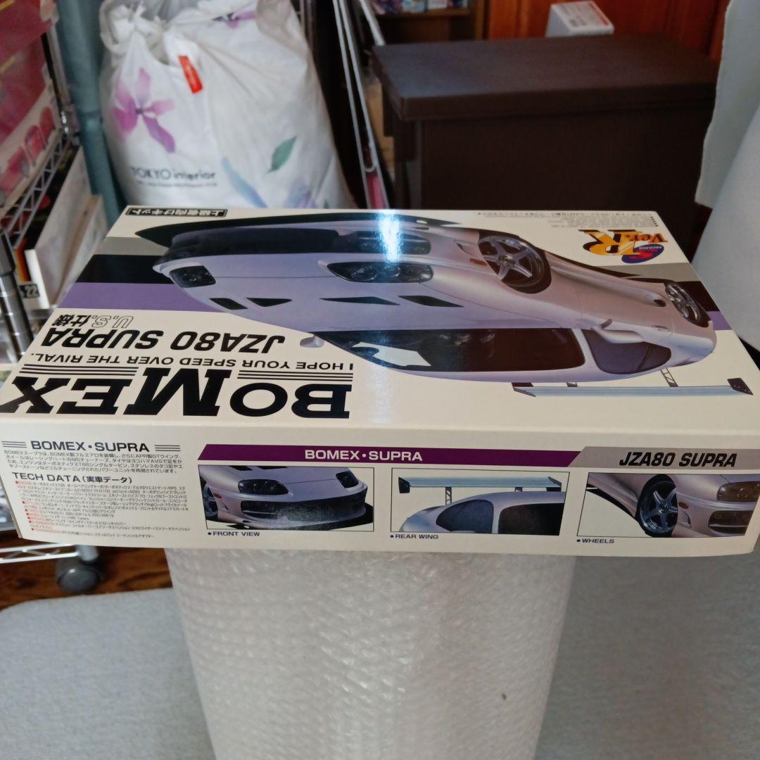 2/15迄 スープラBOMEX JZA80 SUPRA プラモデルキット 自動車