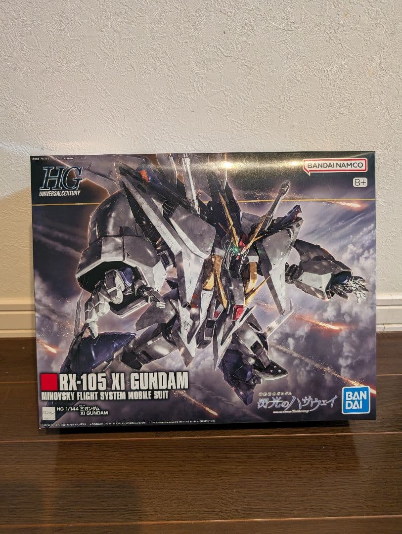 RX-105 XI GUNDAM HG 閃光のハサウェイ