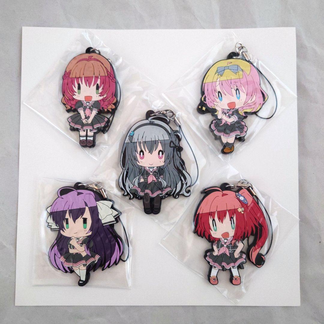 ラバーキーホルダー トリノライン [トリノEDITION] 特典 minori