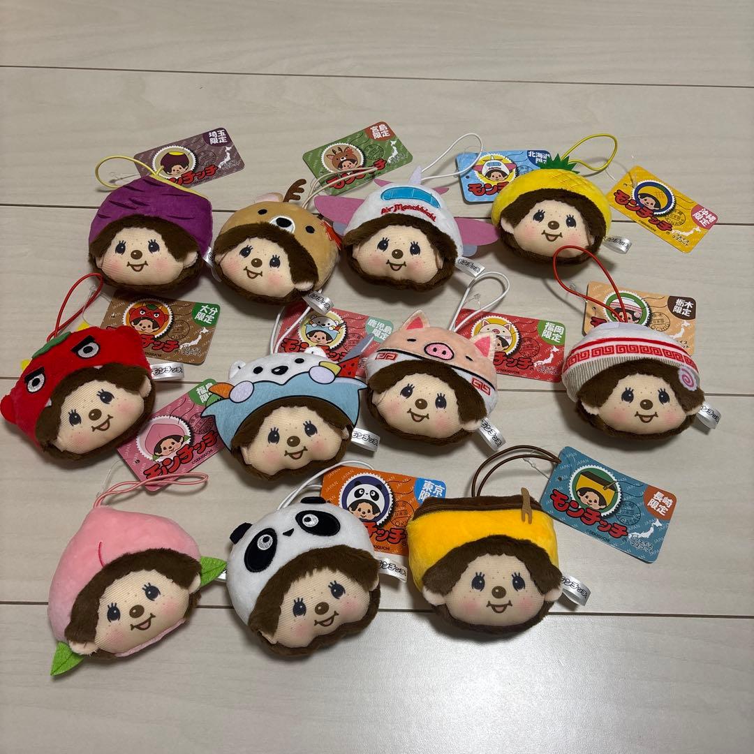 セール！新品！ご当地モンチッチ　11種
