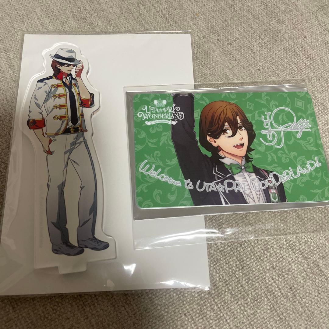 うたプリ ワンダーランド ブロッコリーくじ パスポートカード 寿嶺二