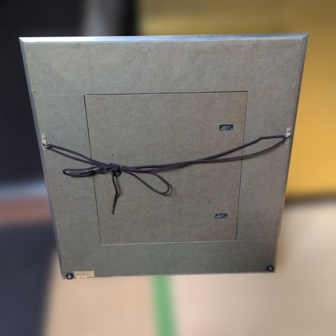 野々内良樹 駒鳥(コマドリ)