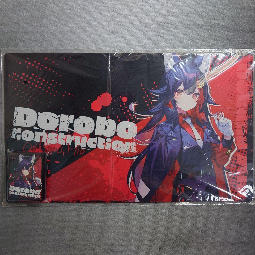 α1 ホロライブ チップ&泥棒建設 大神ミオ スリーブ&プレイマット