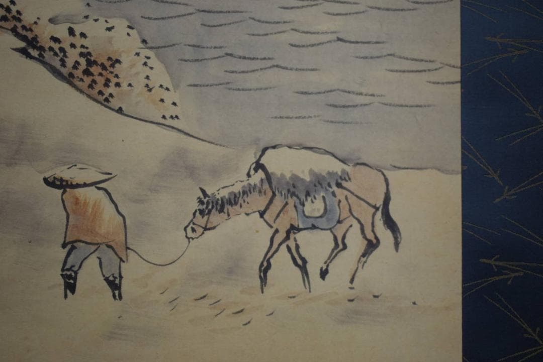 真作/里見雲嶺/雪景山水雪山図/絹表装/布袋屋掛軸HH-729 - メルカリ