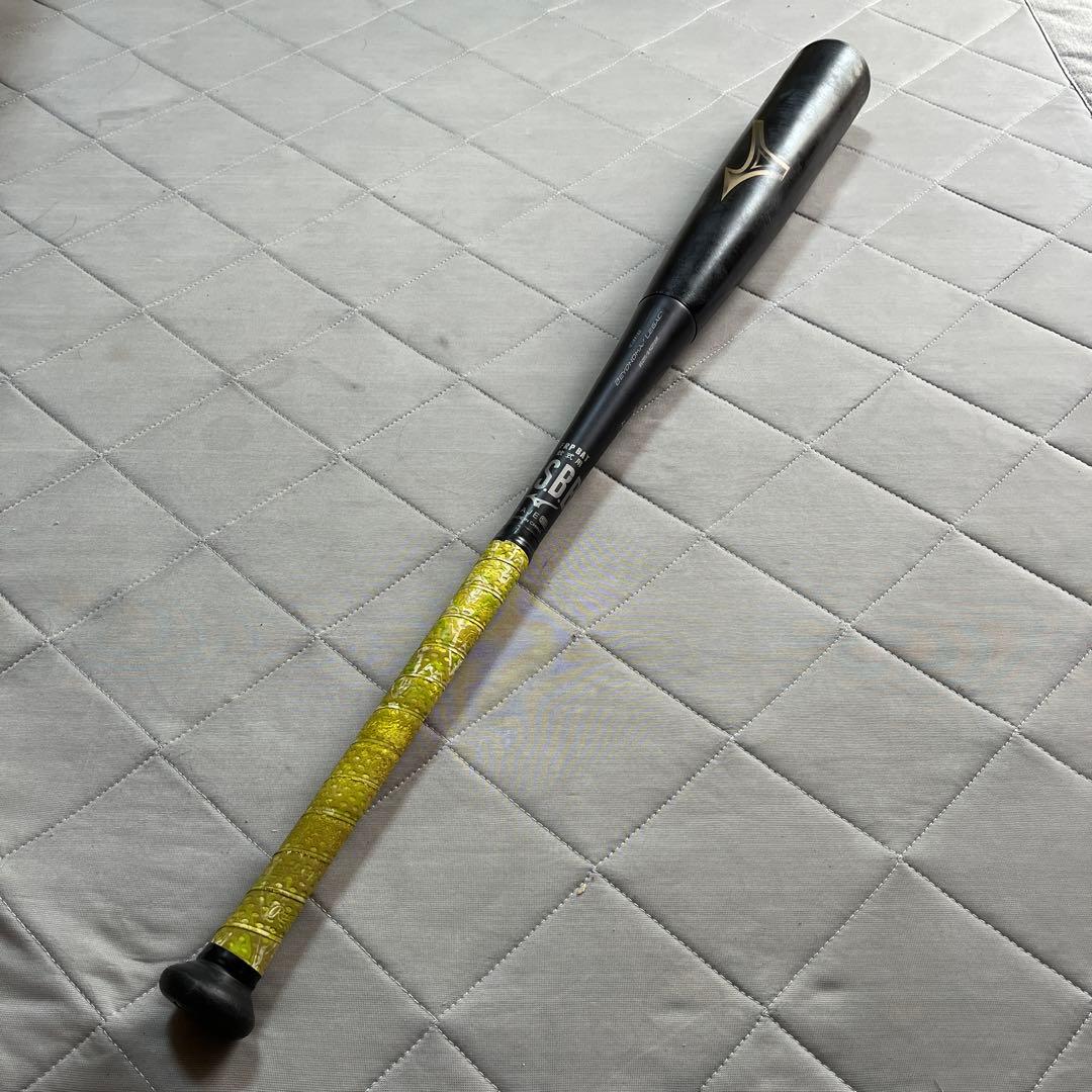 よく飛ぶ！ビヨンドマックスレガシー 85cm 720g トップバランス一般軟式