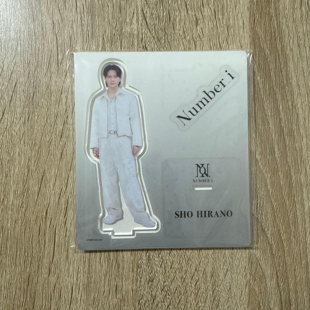 Number_i 平野紫耀 アクリルスタンド アクスタ2025 - メルカリ