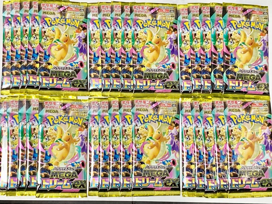 NEW 30PACKS MEGA Dream ex メガドリームex M2a