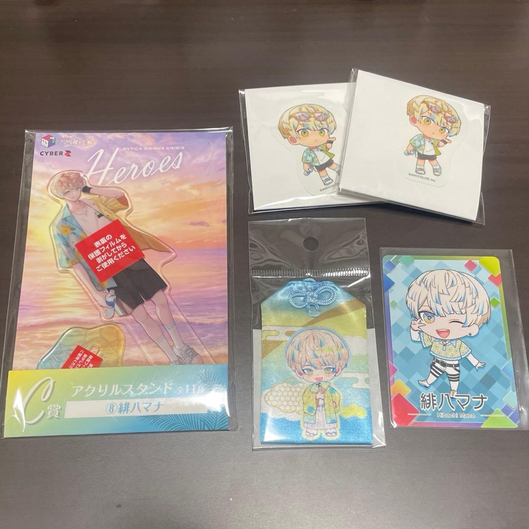 緋八マナ グッズ まとめ売り アクスタ チェキ 缶バッジ - メルカリ