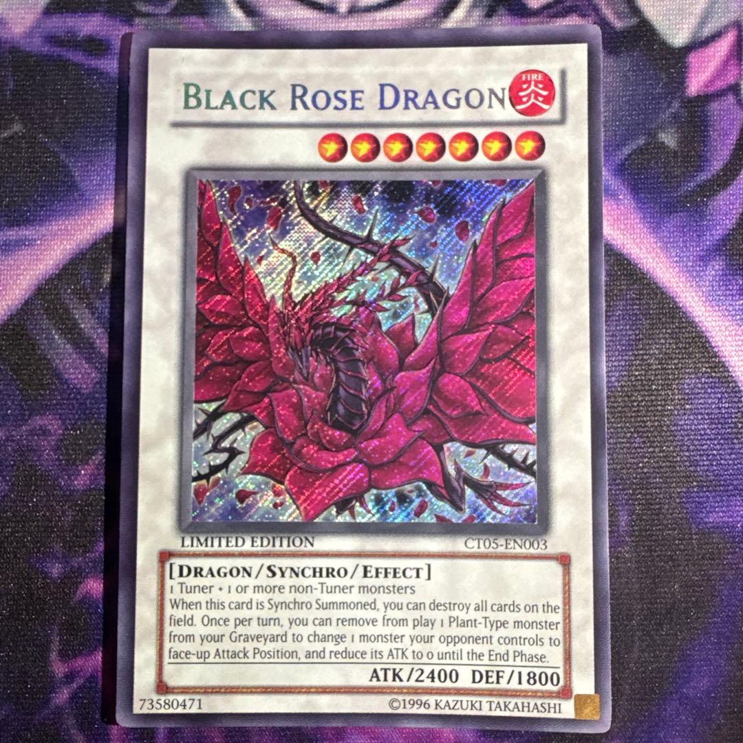 遊戯王 ブラックローズドラゴン 英語版 シク CT05-EN003 - メルカリ