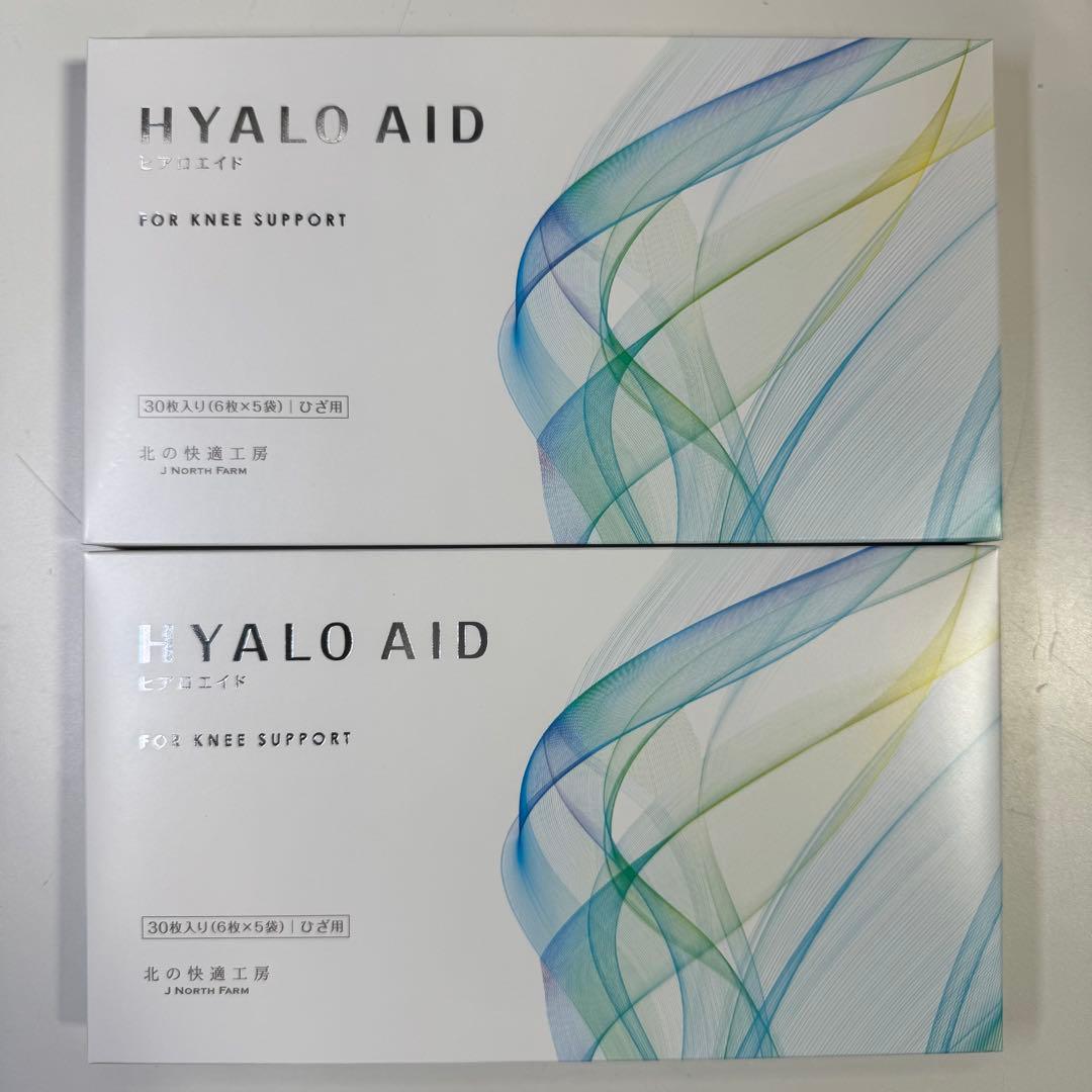 絵*夢様 HYALO AID ヒアロエイド 膝サポート 30枚入り 2箱セット